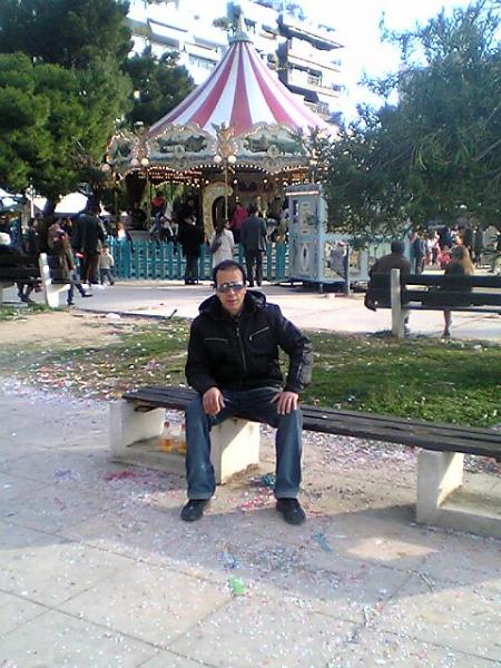 wahwah manzak ayaysar