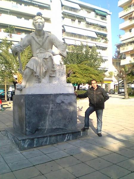 ardiknkti torkya