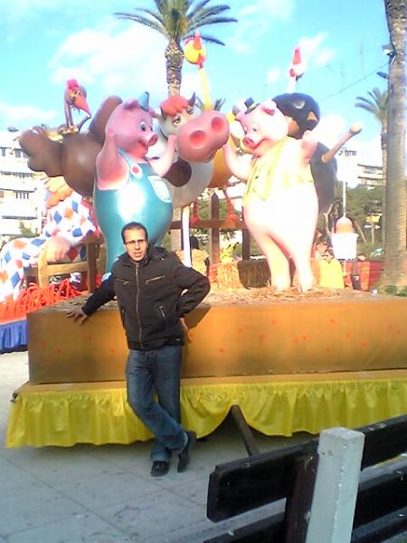 adah ismh rbi hmakoloncha