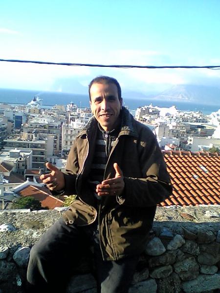 artinih chi3rtslamyi